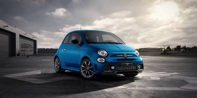Abarth 595 & Abarth 695 - Blue Rally
