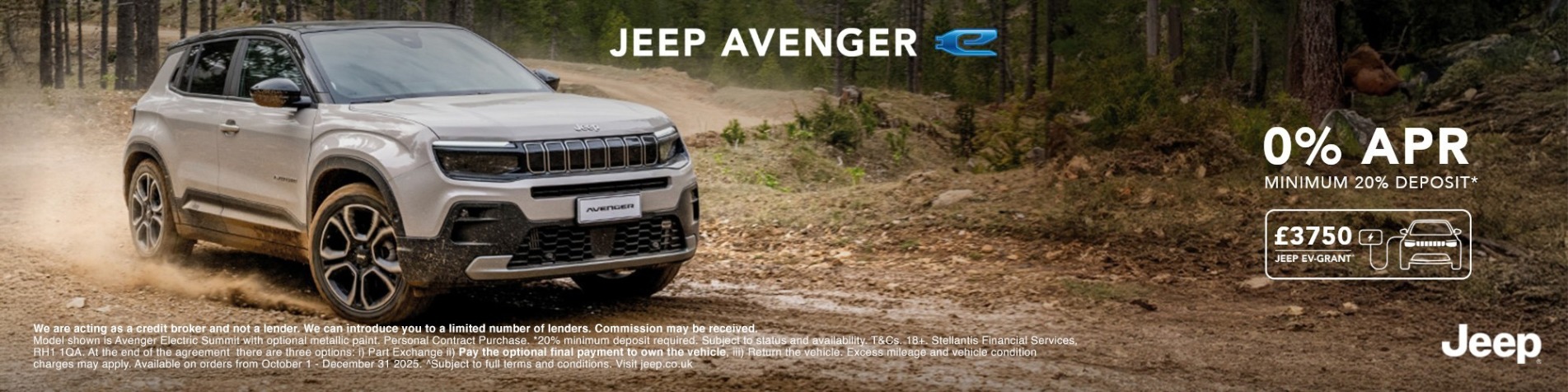 avenger e q4