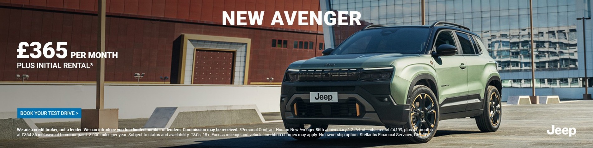 New Avenger ICE PCH